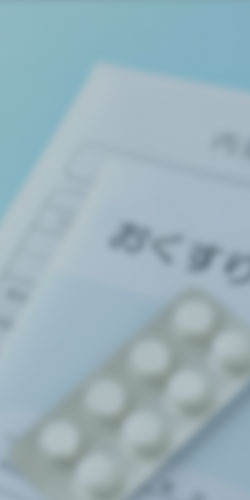 企業理念
